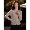Basic House Women's French Long Sleeve Knitted Cardigan