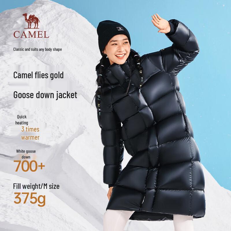 Camel M35CAPN146 Unisex Goose Down Winter Jacket