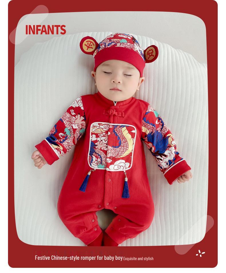 Spring-Summer 2025 Baby Boy Romper - Ideal for Birthday, Hundred Days, and Banquet Celebrations