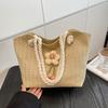 Woven Straw Bag Women's Large-capacity New Summer Versatile Shoulder Bag Seaside Satchel Commuter Tote Bag
