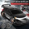 1:24 4WD Drift RC Car with LED Lights, Replaceable Tires, 2.4G Remote Control, 2 Speed Modes, Rechargeable Toy for Kids & Adults