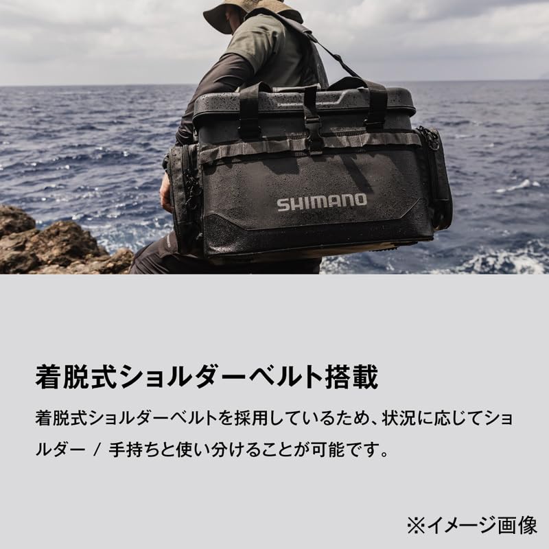 SHIMANO Rockshore Tough Tackle Black BA-201X Bag, 36L,