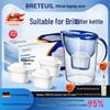 Compatible Filter Cartridge for BR1TA Water Purifier - Home Version Descaling Pitcher Filter