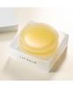[RMK Official] RMK Lip Balm <LC> 7g (Lip Balm, Lip Care, Moisturizing, Lip Care, Chapped Lips)