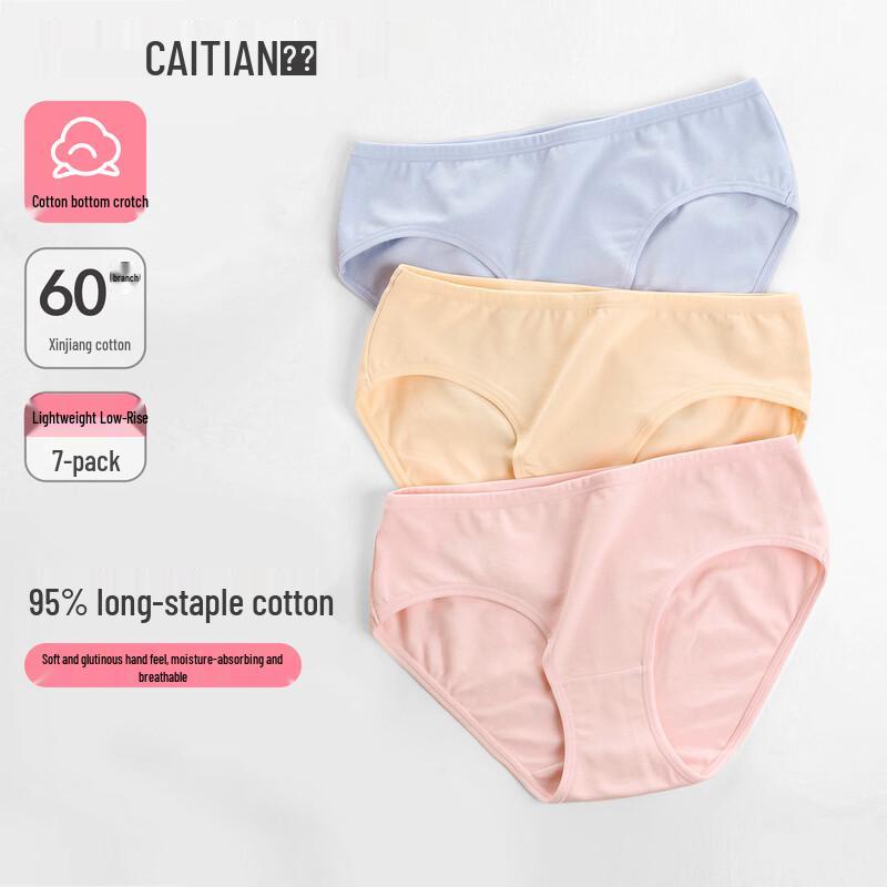 Caitian Women s Pure Cotton Low-Rise Briefs L (165/95)