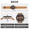 BY BENYAR Analog 30M Water Leather Quartz Gift for Men Men's Watch, Chronograph, Watch, Resistant, Business, Simple, Stylish, Popular, Formal, Strap,
