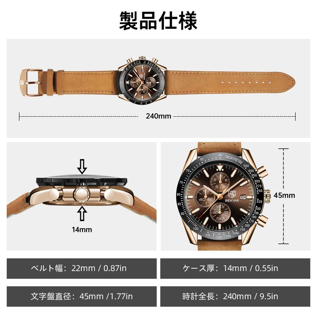 BY BENYAR Analog 30M Water Leather Quartz Gift for Men Men's Watch, Chronograph, Watch, Resistant, Business, Simple, Stylish, Popular, Formal, Strap,