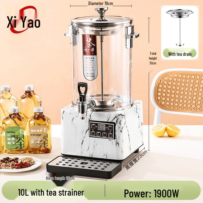 Xiyao Automatic Insulated Tea Maker