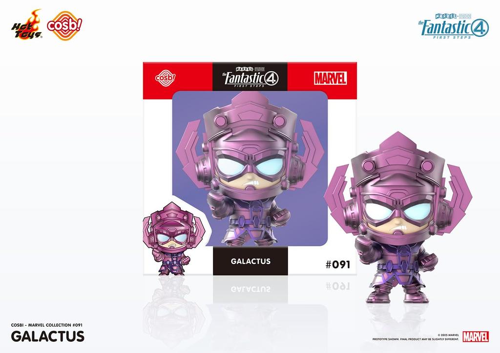 Cosby Marvel Collection Movie Fantastic The First Step Galactus Figure Four #091 Non-Scale