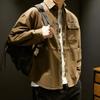 Men's Trendy Long Sleeve Shirt Jacket - Loose Fit, Plus Size, Japanese Style Workwear for Spring and Autumn