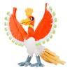 Pokemon Center Original Plush 38 X 49 X X W X Ho-Oh 31.5 (H D Cm)