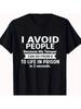 Extra Size Men Black Everyday Shirt Regular Crew Neck Relaxed Street Fit Casual Streetwear Style Relaxed Daily Top Everyday Shirt