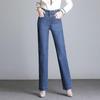 Children's Loose-Fit Wide-Leg Jeans, Long and Slim Design, Large Size, Korean Style for Spring and Autumn 2025