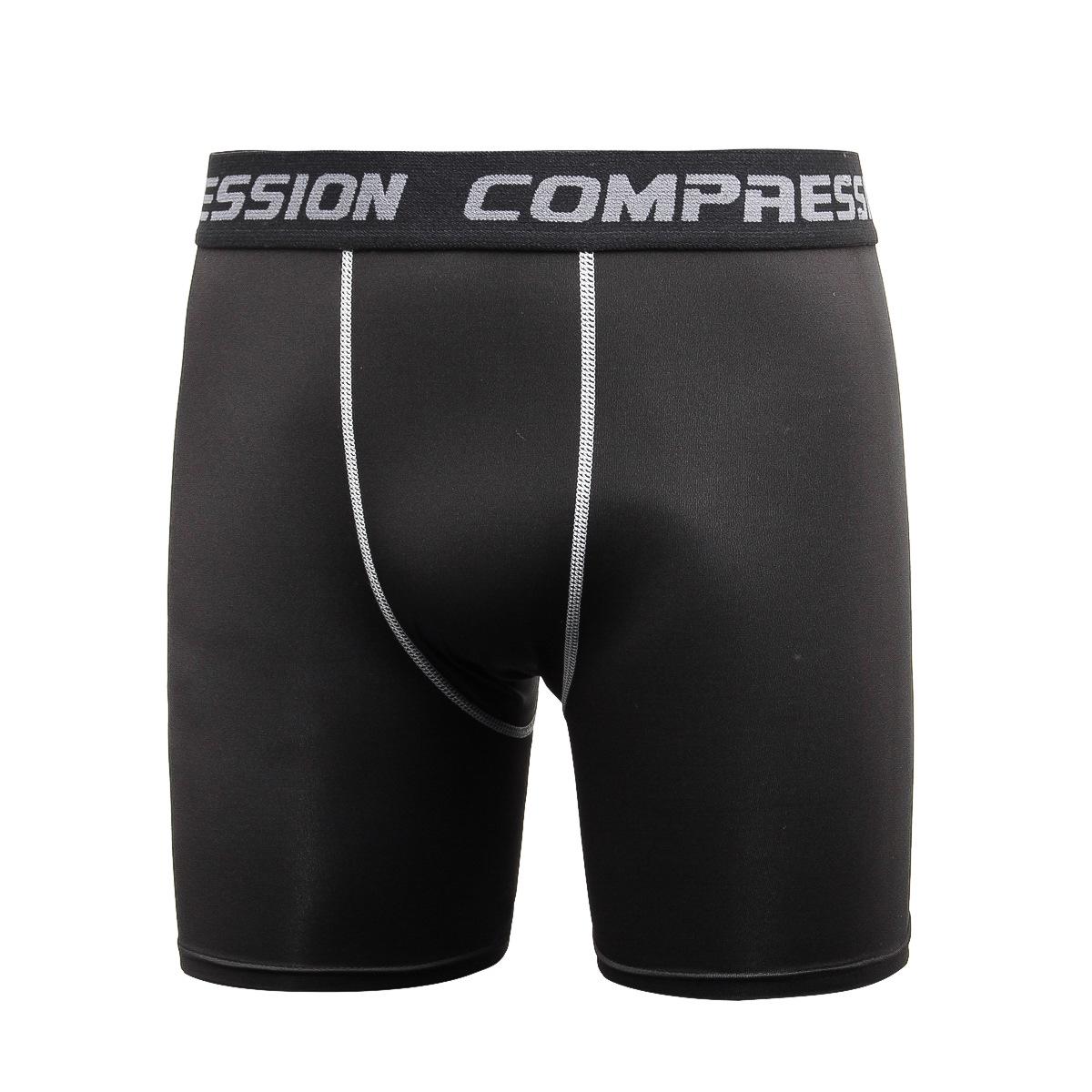 

Мужские спортивные шорты Pro с быстрой сушкой, Весна/Лето, Европейский и американский стиль, Большой размер, Легкие и облегающие, Повседневный 5-точечный дизайн. L