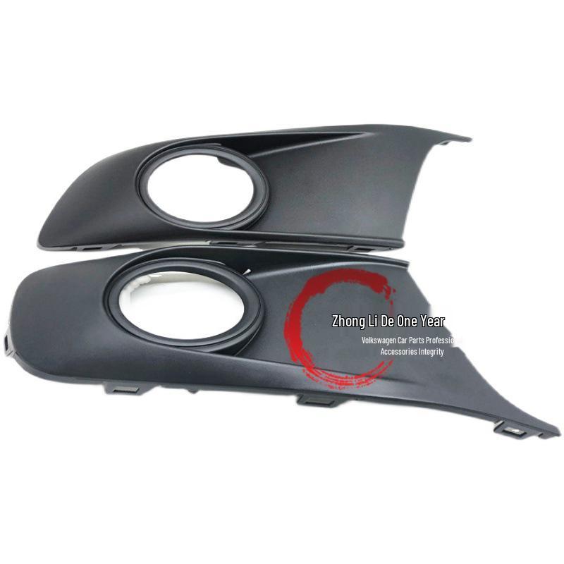 05-15 Touran Nebelscheinwerferabdeckung Zierleistenhalterung