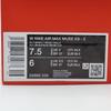 II3669-200 KNWLS Nike Air Max Muse Ballet Beige Chalk (Women's)