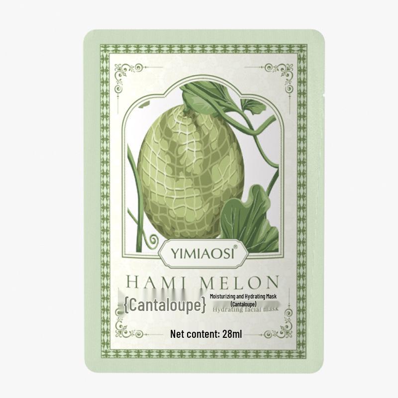 25ml Duftende Hydratisierende & Feuchtigkeitsspendende Tuchmaske - Lazy Person Essential