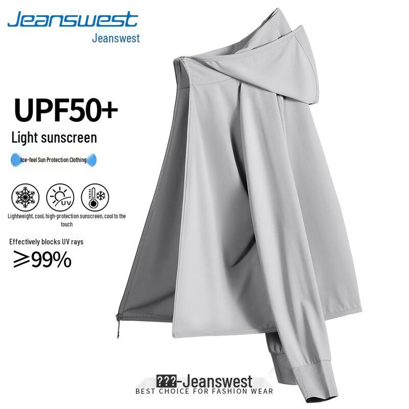 

Мужская летняя дышащая куртка от солнца Jeanswest с защитой от УФ-лучей UPF50+ XL