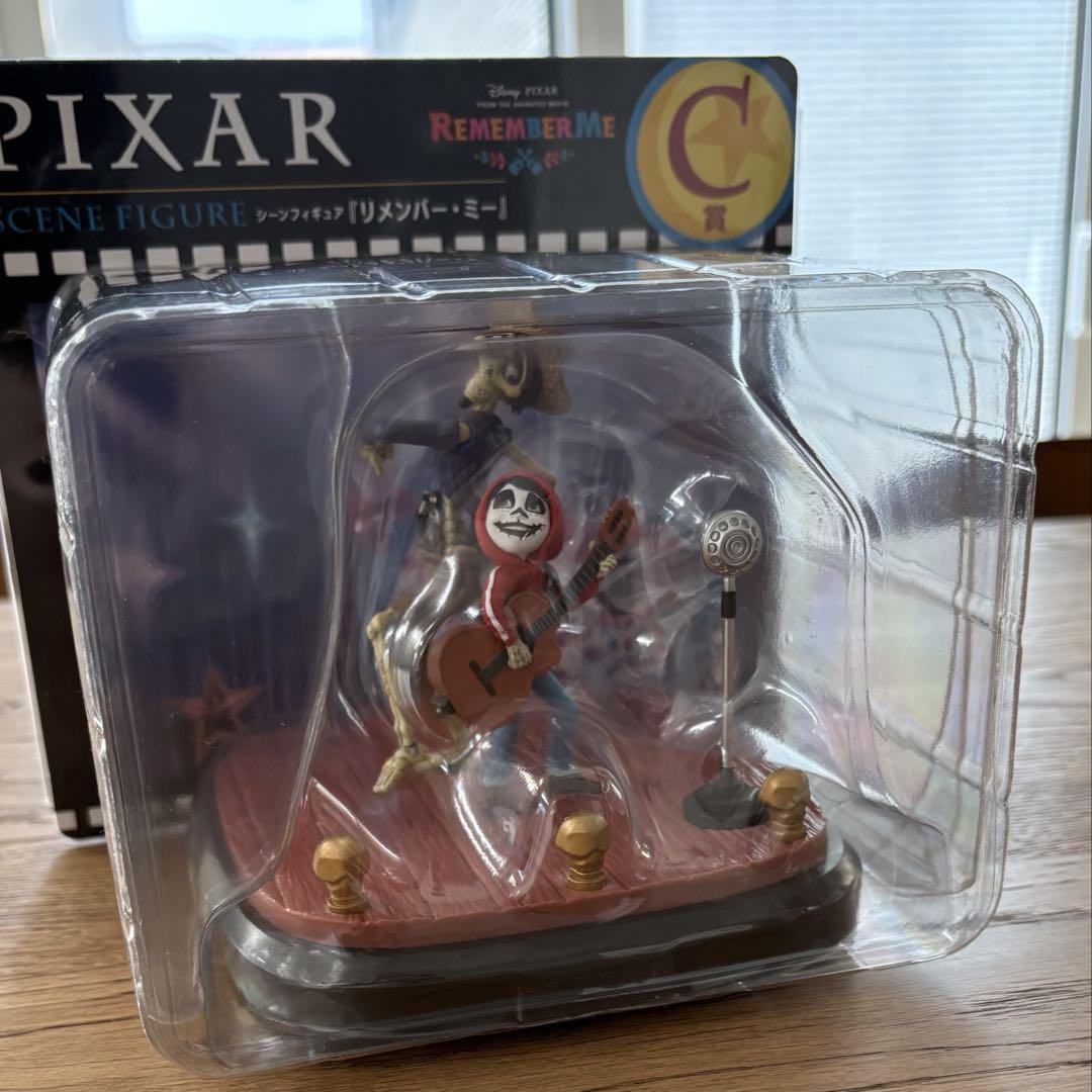 

[USED] Happy Lottery Pixar Scene Figure Remember Me