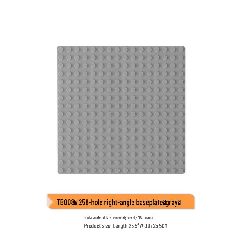 Large Road Baseplate for LEGO-Compatible Building Blocks — Educational Toy