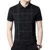 Summer Men's Middle-Aged & Young Lapel Collar Breathable Fashion Casual Short Sleeve Shirt Top