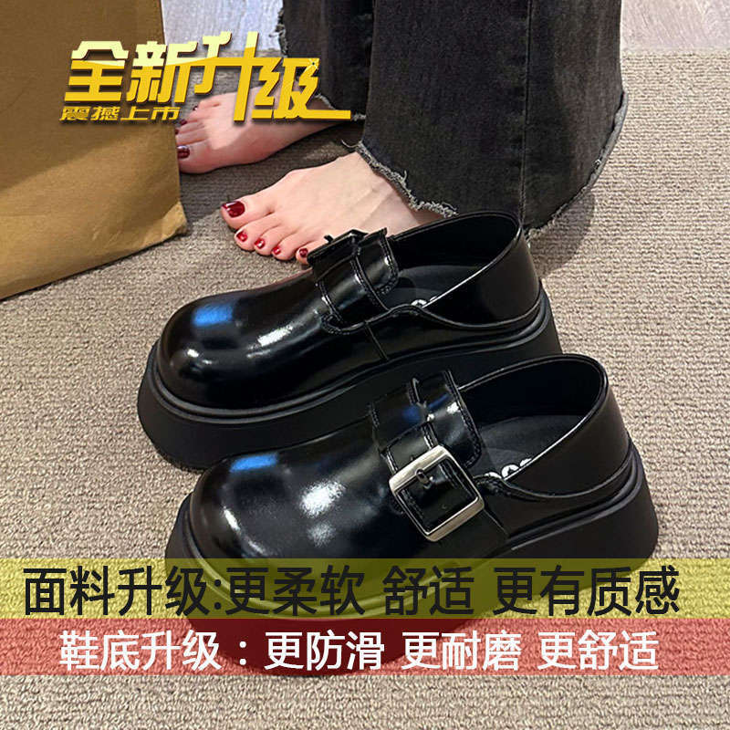 

Single shoes and one pedal retro British style 2025 new spring and autumn thick-soled two wear small leather shoes women s loafers 35