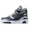 ERX-260 Just x ERX-260 Mid 'Metal Black' 163780C