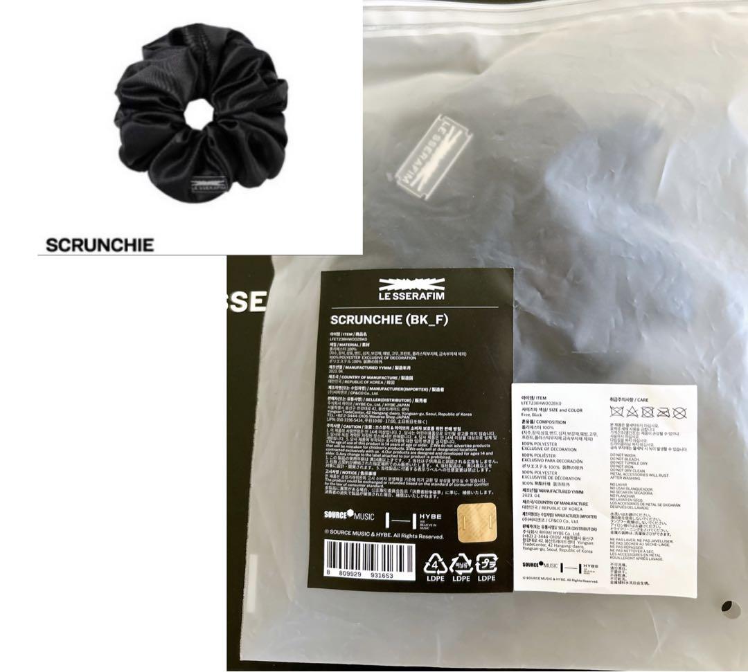 

[Б/У] Последняя 1 резинка для волос LE SSERAFIM