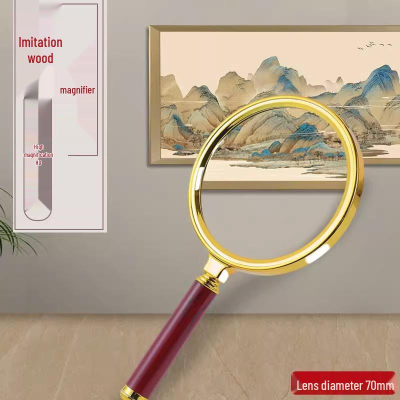 High-Definition Magnifying Glass: High Power for Elderly, Identification, and Students - Large Size Handheld 
