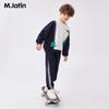 M.Latin Kids' Color Block Knit Sports Long Pants