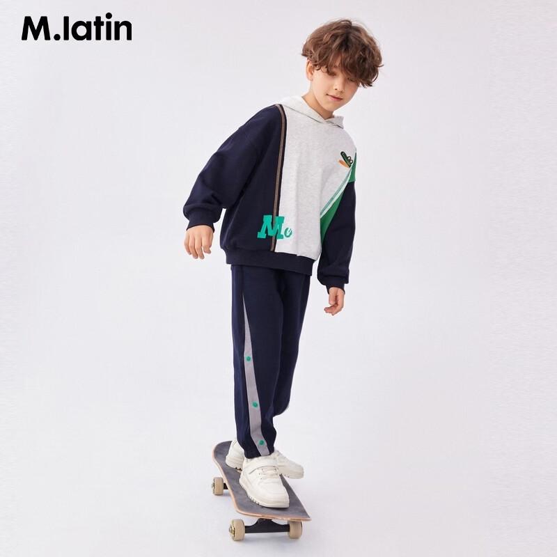 M.Latin Kids' Color Block Knit Sports Long Pants