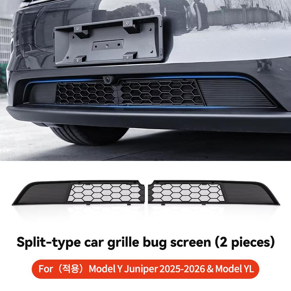 YZ Автомобильная сетка от насекомых на переднюю решетку для Tesla Model Y/YL Juniper 25-26 Защитная сетка-заглушка для вентиляционного отверстия воздухозаборника чёрный