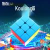 Puzzle-uri și cuburi magice – Cubul Rubik