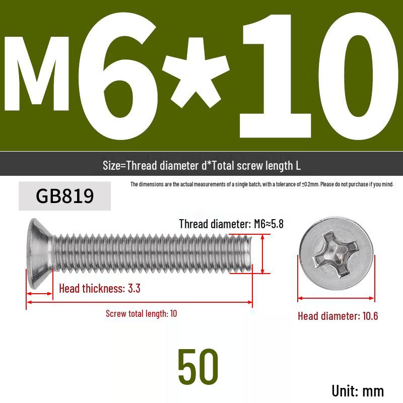 304 Stainless Steel Phillips Flat Head Countersunk Machine Screw (Sizes: M2, M3, M4, M5, M6, M8, M10)