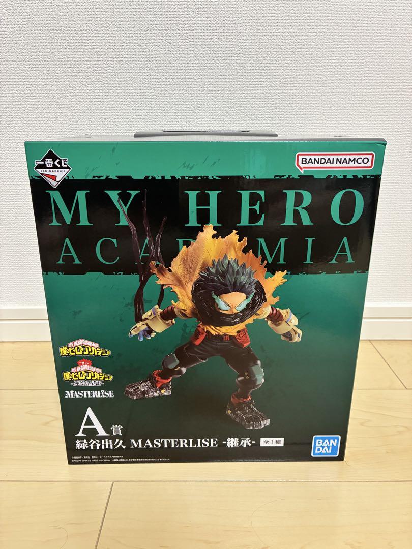 

[USED] My Hero Academia MASTERLISE A Prize Figure