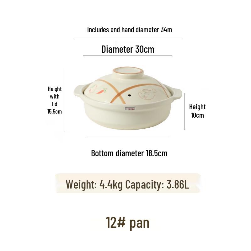 

ZISIZ Ceramic Hot Pot with Lid and Alcohol Stove Base