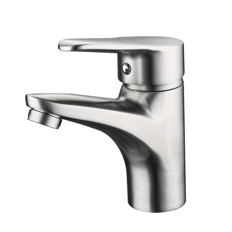 TLXT304 Stainless Steel Bathroom Sink Faucet