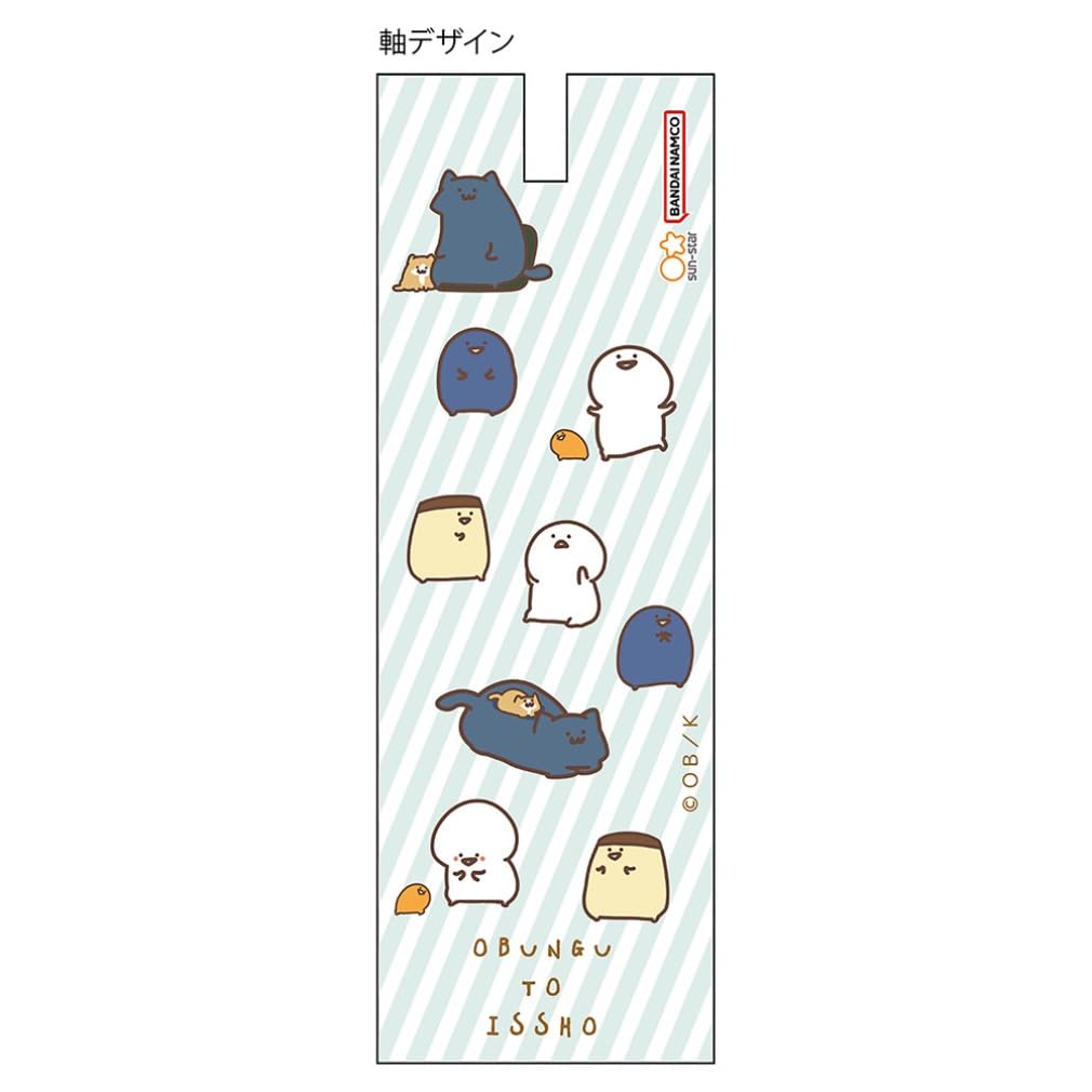 Sunstar Stationery Stationery Ballpoint Pen with S4653998 Oil-Based Mascot, Pudding-san,