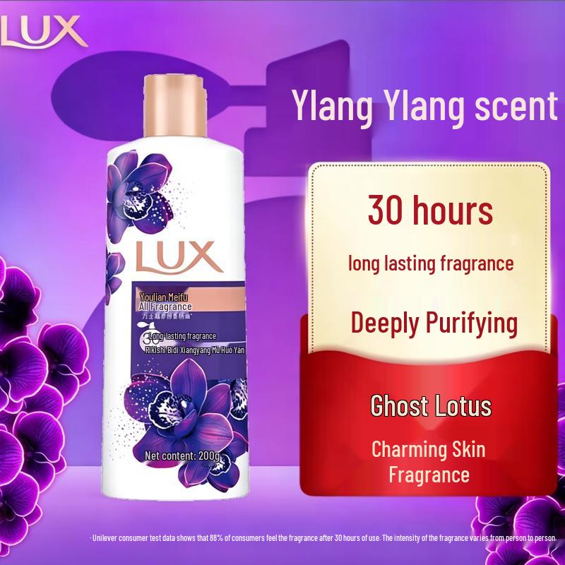 LUX Enchanting Fragrance Body Wash