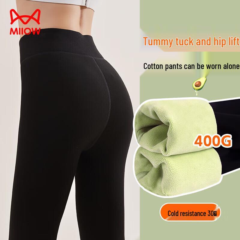 Maoren Women's Thick Fleece-Lined Tummy Control Warm Leggings