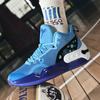 Herren-Sportschuhe, Basketballschuhe für Herren, rutschfest, tragbar, Kinder-Basketballschuhe, athletische Basketball-Sneaker, bequem