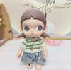 20cm Zsiga Gaji Jie Doll Clothes Set - 'The Place to Yearn For' Collection