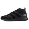 Accelerator Ultra Boost David Beckham Black Sneakers AP9870
