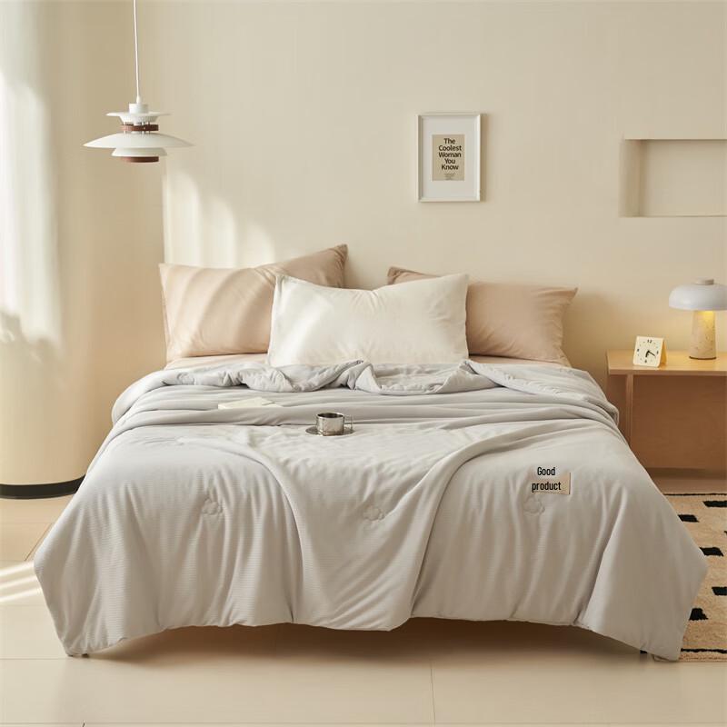 Yalu Knitted Jacquard Soybean Summer Quilt