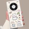 Dear West Highland, suitable for Huawei MATE70 new 60 silicone 50pro cartoon 40E30 cute mobile phone case.
