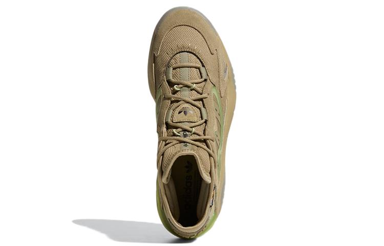 adidas Streetball 2 'Orbit Green' GX0782