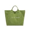 Korean-Style Fashionable Large Capacity Tote Bag for Women