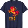 New Style Year of The Horse 2026 Lunar Chinese New Year 2026 Graphic T Shirts Regular Short Sleeve Casual Style TShirt Adult
