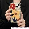Niche Ins Yellow Flower Apple 15 Mobile Phone Case Iphone14promax Soft Rubber 13/12/11 Anti-drop XR