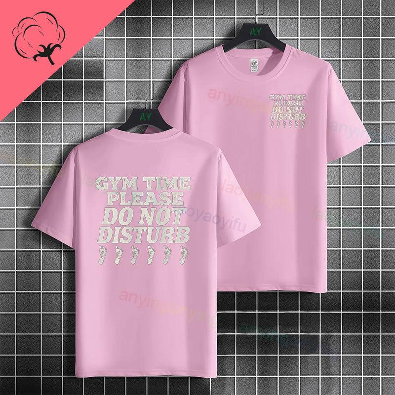 Funny Do Not Disturb Gaming Mode Activated Graphic Tshirt Casual 100cotton Short Sleeve Tshirt For Gamer Boys Girls Daily Wear